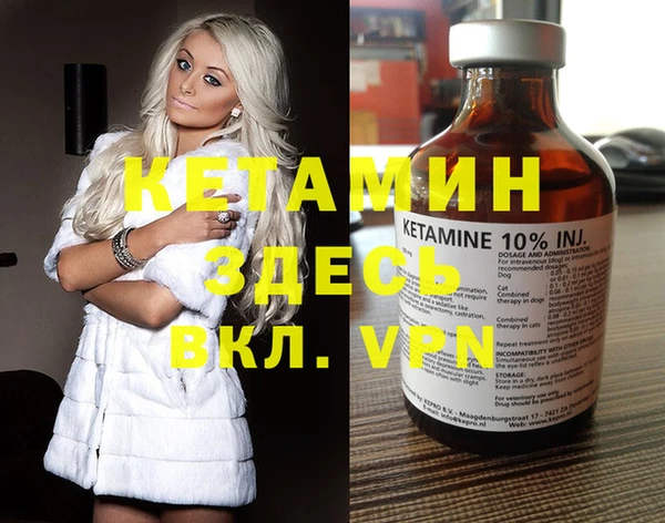 индика Абдулино