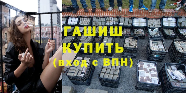 стафф Семилуки