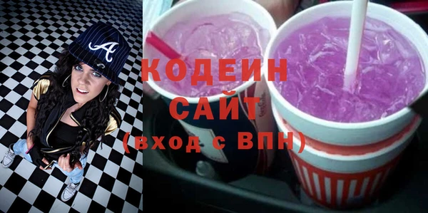 индика Абдулино