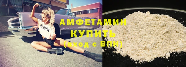 индика Абдулино