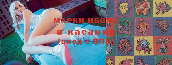 индика Абдулино