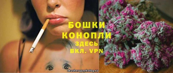 герыч Семикаракорск