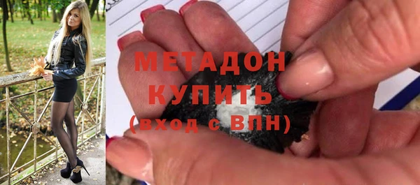 стафф Семилуки