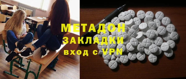 герыч Семикаракорск