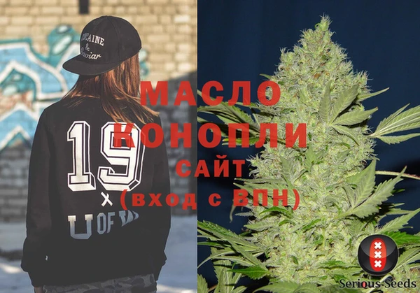 таблы Семёнов