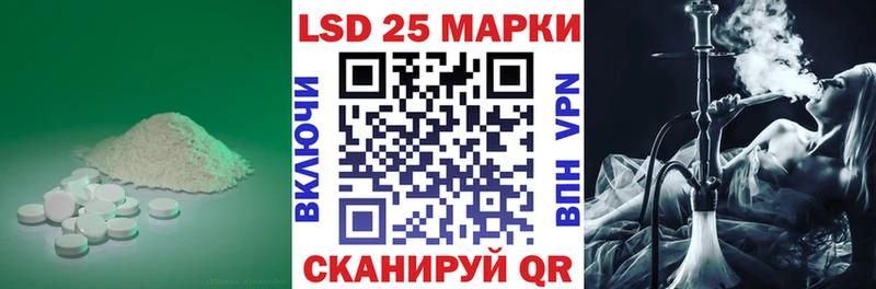 blacksprut ONION Карабаново ЛСД экстази кислота